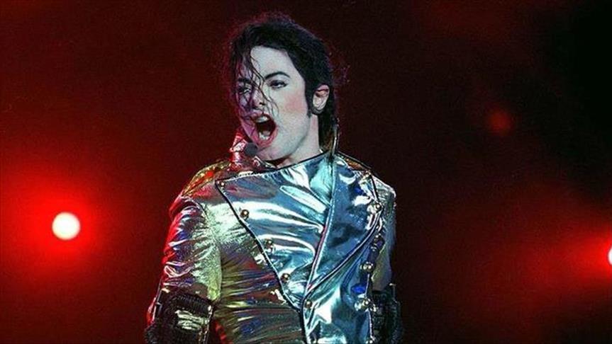 Откриена тајната за популарниот наклон од 45 степени на Мајкл Џексон 