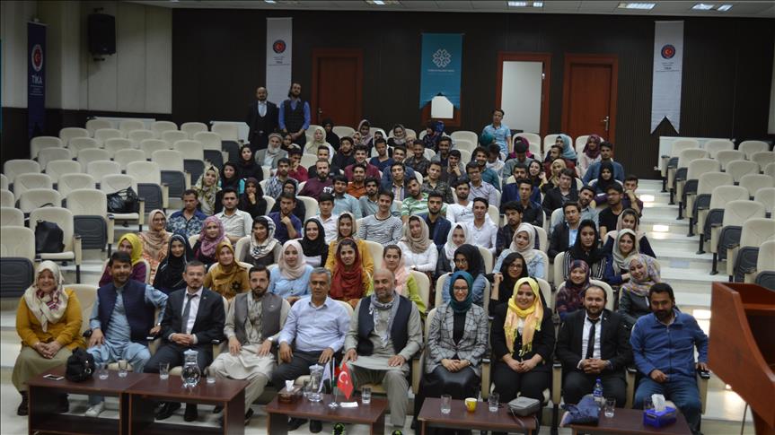 جشنواره جوانان و برادری بنیاد معارف ترکیه در دانشگاه کابل