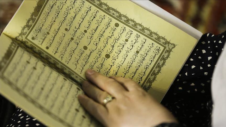 Al Quran 500 tahun kembali ke Istana Topkapi