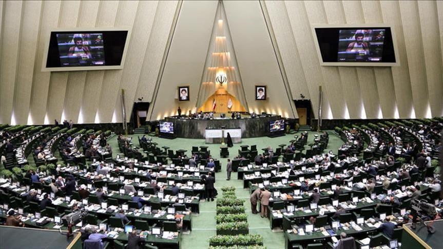 لایحه الحاق ایران به کنوانسیون بین‌المللی مقابله با تامین مالی تروریسم