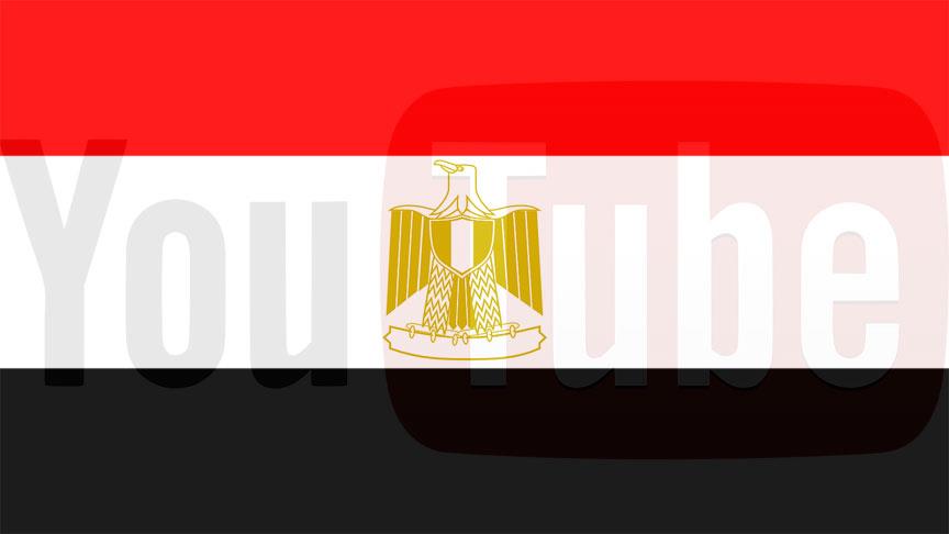 Mısır'da Youtube'a erişim yasağı