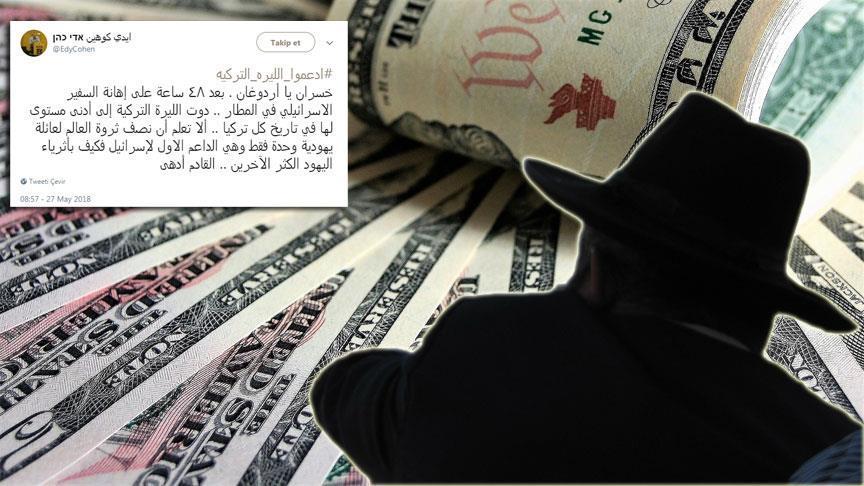 Israeli academic blames lobby for falling Turkish lira