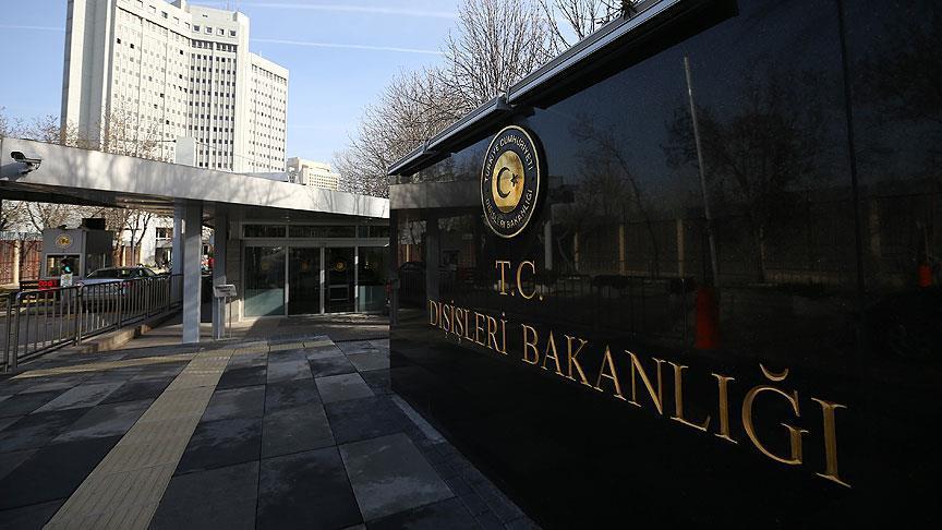 В Анкаре пройдут турецко-германские политконсультации 