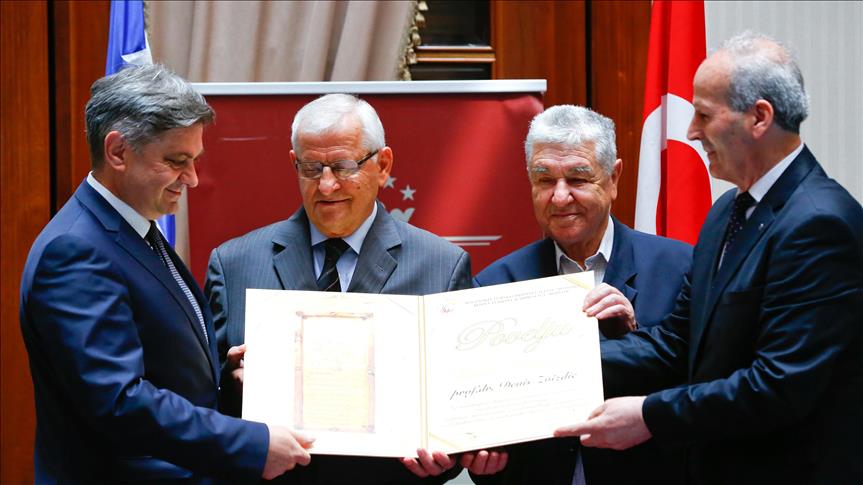 U Sarajevu obiljeÅ¾ena 555. godiÅ¡njica Ahdname