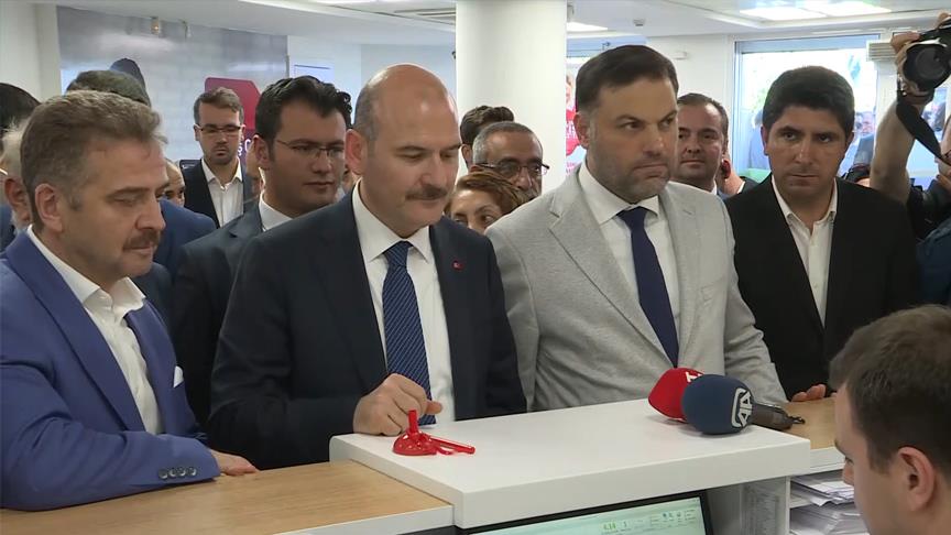 Soylu'dan Cumhurbaşkanı Erdoğan'ın seçim kampanyası için bağış