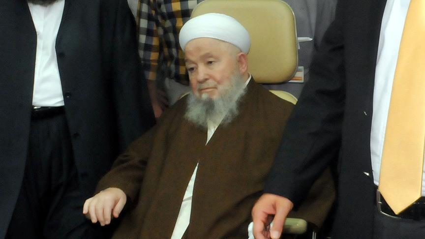 İsmailağa Camiası'ndan Cumhurbaşkanı Erdoğan'a destek