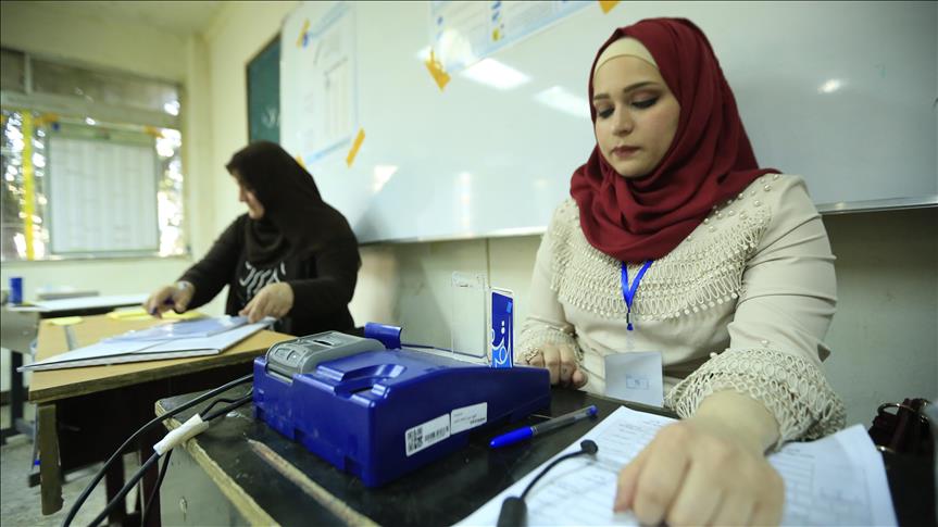 Poll results cannot be annulled: Iraqi judicial council