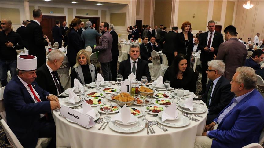 Image result for Turkish aid agency holds iftar in Macedonia