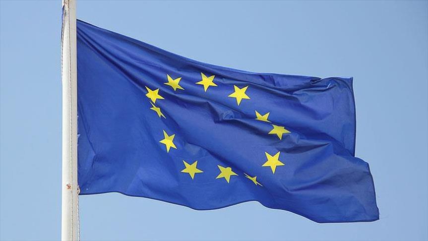 EU Commission proposes $118B for research, innovation