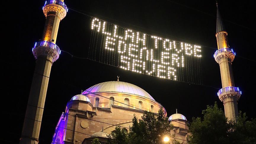 Turkey’s top cleric marks Laylat al-Qadr