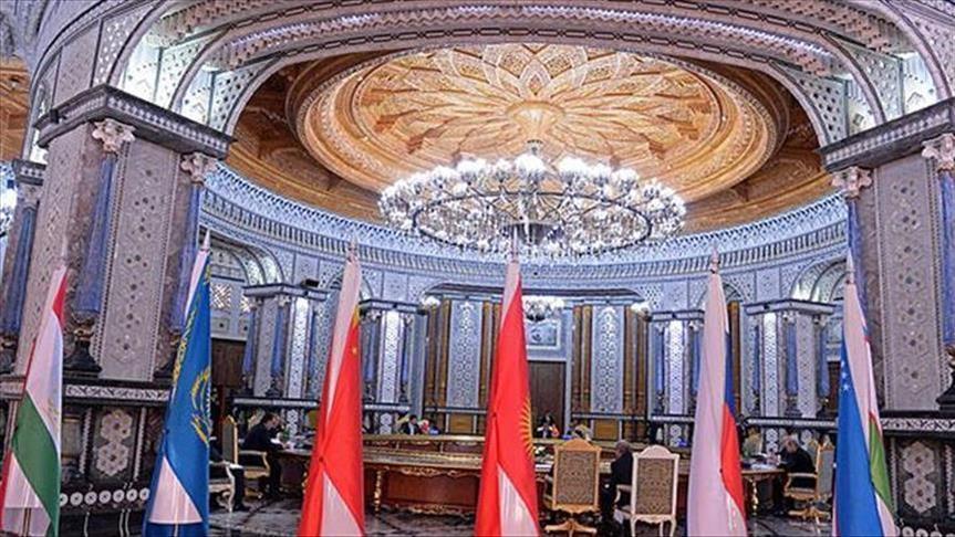 Председательство в ШОС принял Кыргызстан