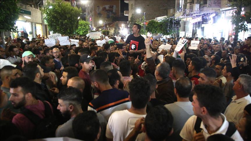 Ramallah : Manifestation pour la levée des «sanctions» gouvernementale contre Gaza 