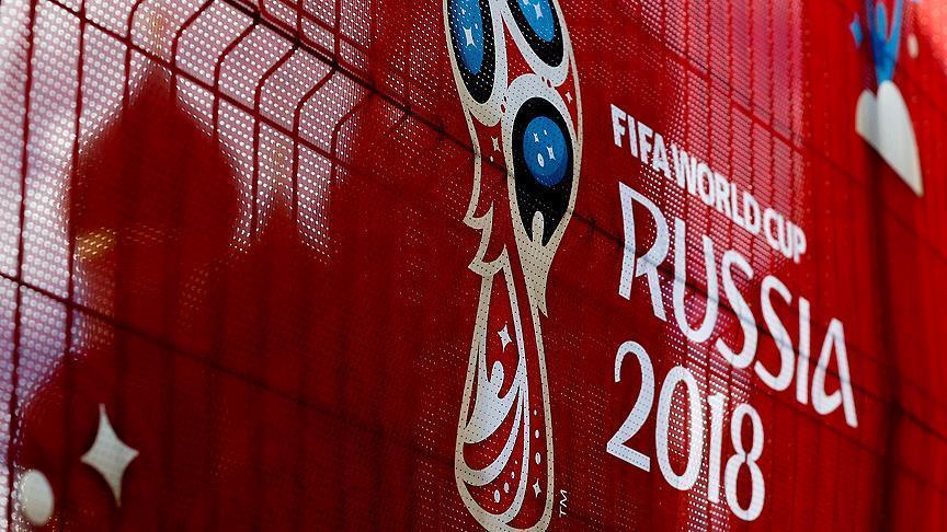 2018 FIFA World Cup to begin Thursday
