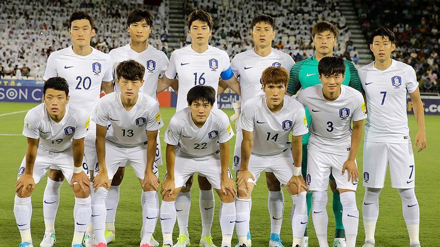 Used Sammler Ticket FIFA World Cup 2018 #28 Korea Mexico Südkorea