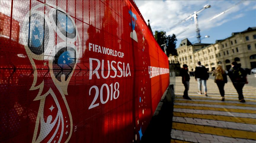 ЧМ по футболу-2018 внесет вклад в экономику России 