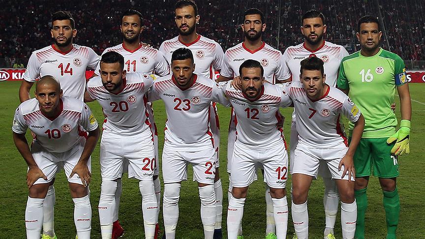 FIFA World Cup 2018 Group G: Tunisia
