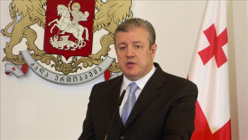 Georgian Prime Minister resigns