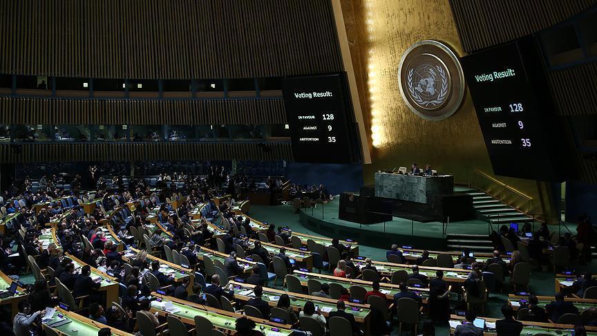 ООН приняла резолюцию по защите палестинцев