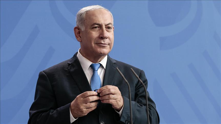 Israeli PM to discuss Gaza with US delegation next week