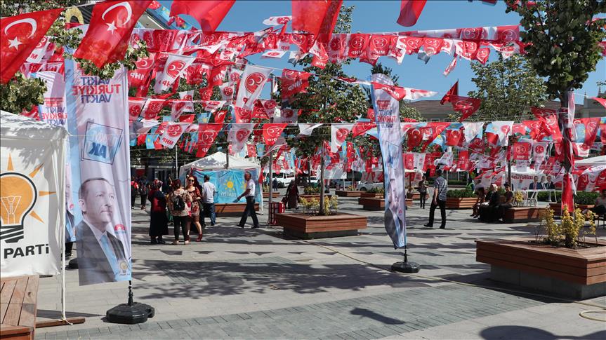 Турция готовится к историческим выборам