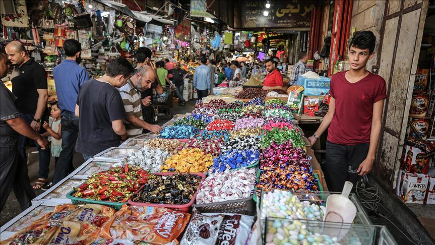 Gazans mark Eid holiday under Israel's 10-year blockade
