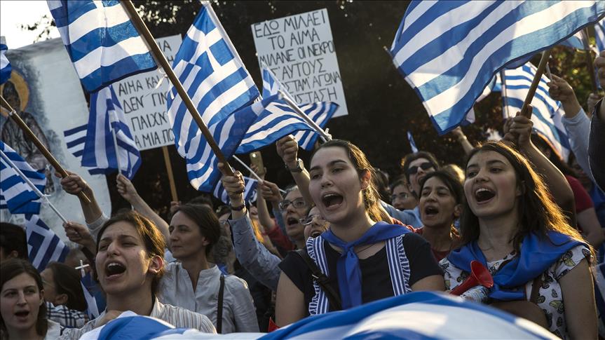 Protestas por el "problema del nombre" entre Grecia y Macedonia