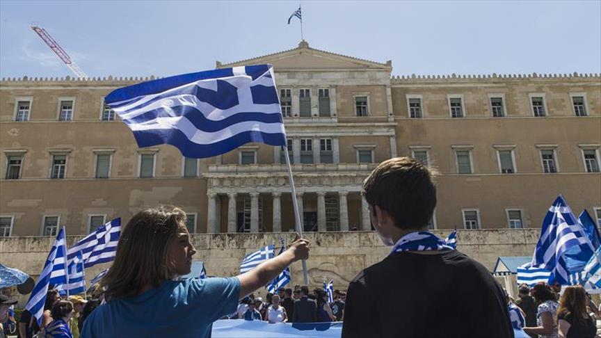 В Греции протестуют против соглашения с Македонией 