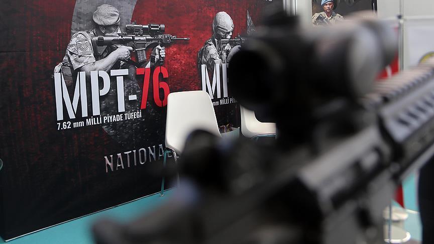 ВС Турции продолжают получать отечественные MPT-76 