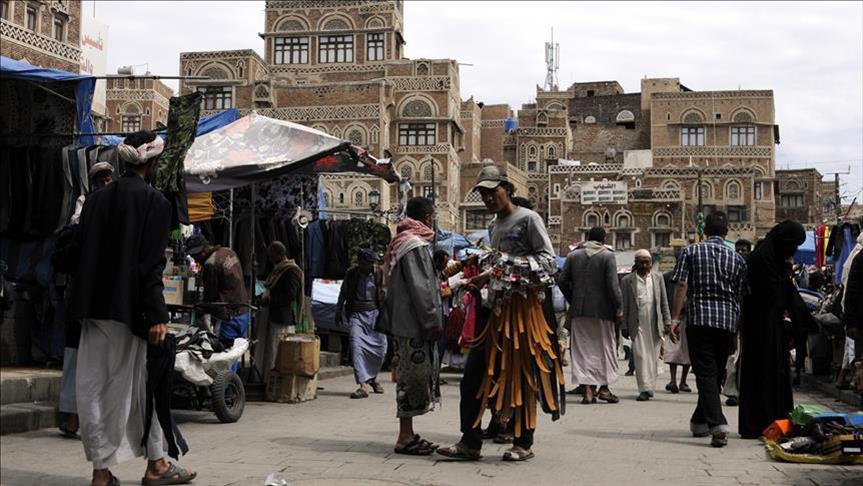UN envoy to leave Yemen following talks with Houthis