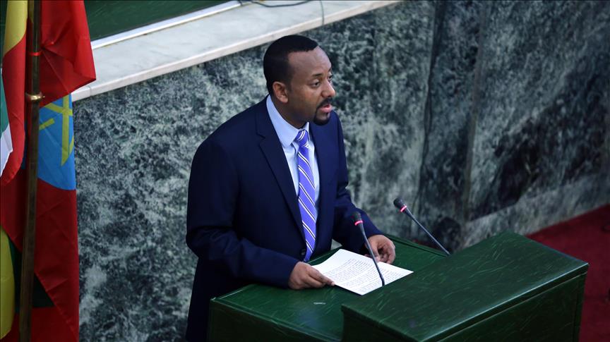 رئيس الوزراء الدين العام في إثيوبيا عند 24 7 مليار دولار