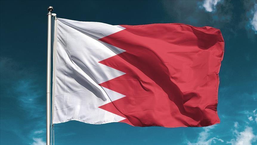 مسؤول بحريني يعلن مشاركة وفد إسرائيلي باجتماع لليونسكو في المنامة 