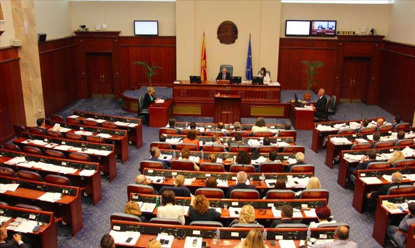 Собрание: Предлог-законот за ратификација ќе се донесе по скратена процедура