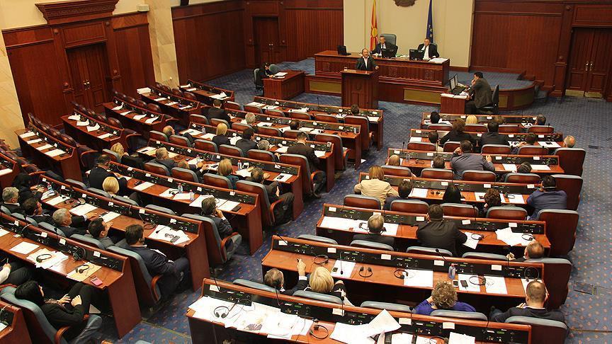 Macedonian parliament ratifies name dispute agreement