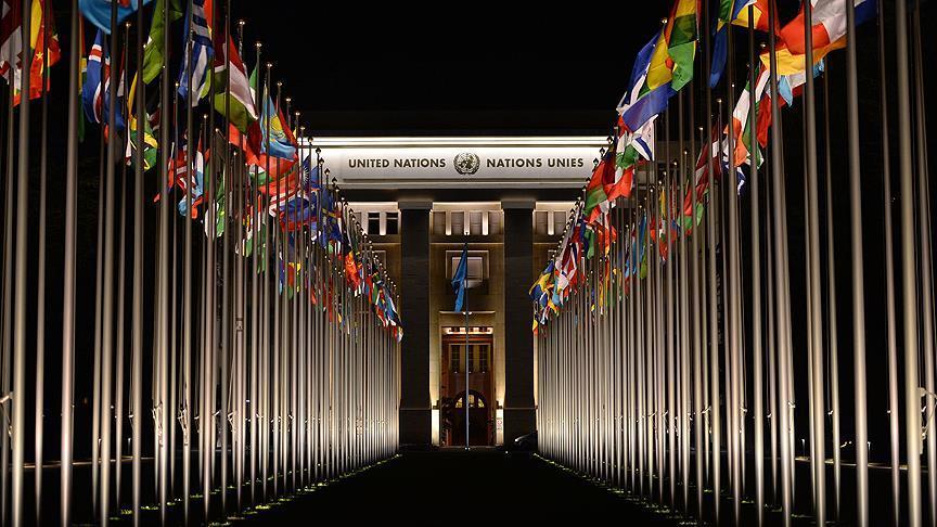 SAD se povukle iz članstva u UNHRC-u
