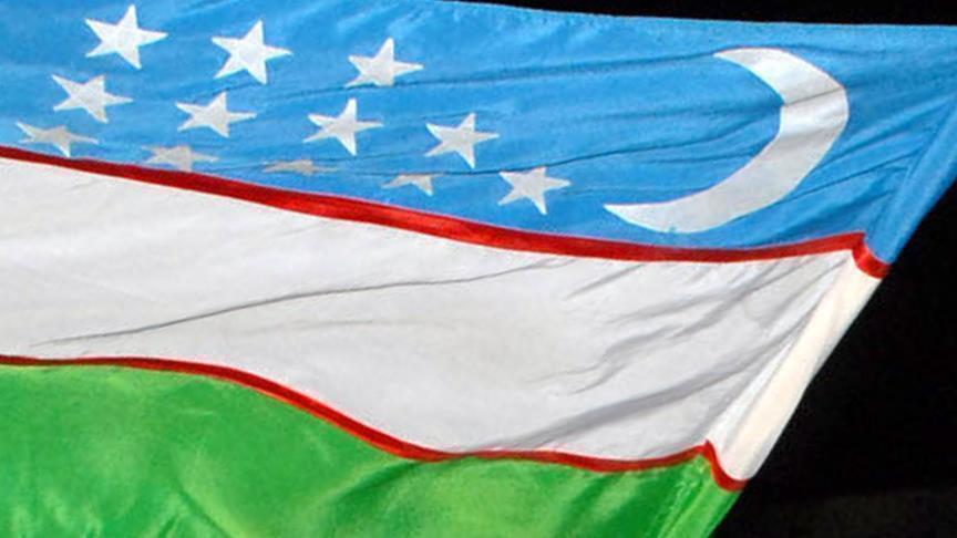 Узбекистан заявил о начале переговоров с «Талибан»