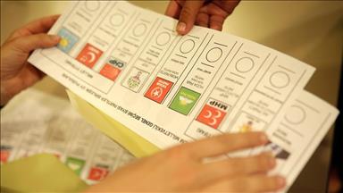 ویژگی‌های جدید انتخابات 24 ژوئن ترکیه 