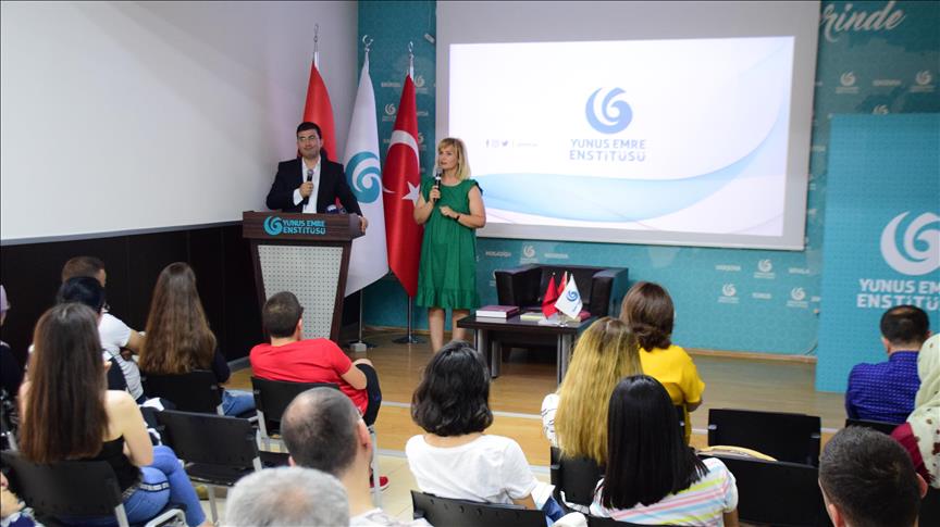 Tiranë, bashkëbisedim për “Turqizmat e përbashkëta në gjuhët e Ballkanit” 