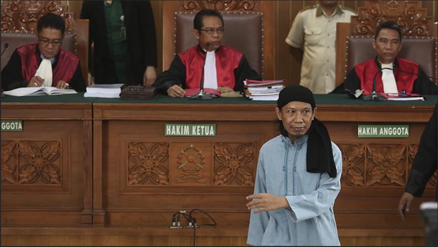 القضاء الإندونيسي يحكم بالإعدام على زعيم جماعة "أنصار الدولة"