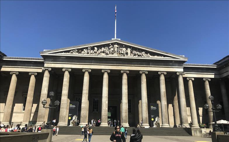 UK: British Museum to open new Islamic culture gallery