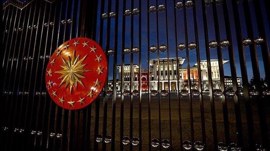 Turkey: New presidential system to ease econ management