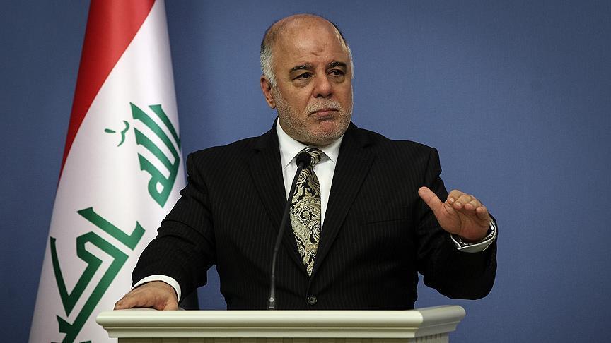 Ибади потребовал от РКК сложить оружие