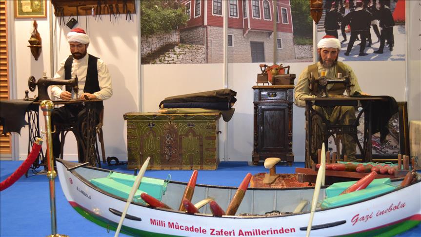 Batı Karadeniz, 'BAKAF 2018'de tanıtılacak