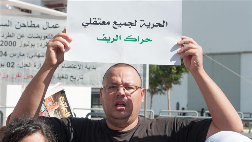 المغرب.. احتجاجات بالحسيمة بعد أحكام سجن في حق قادة حراك الريف