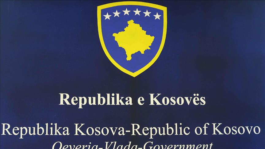 Kosovske Vlasti Zabranile Vulinu Dolazak U Zemlju Povodom Vidovdana