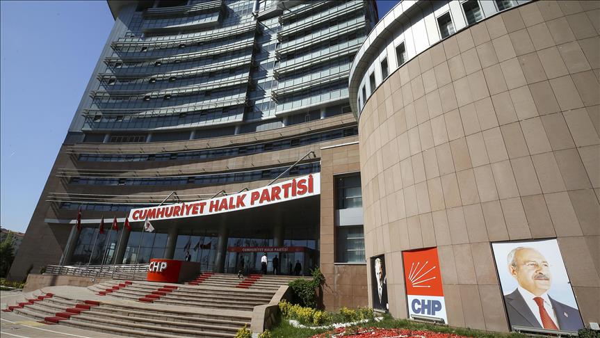 CHP Erzurum il yönetiminde toplu istifa