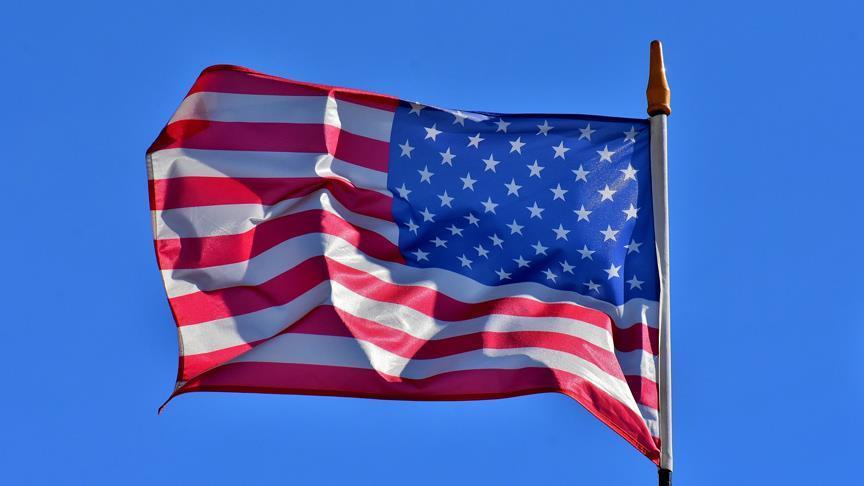 Пентагон о наступлении режима Асада в Дераа