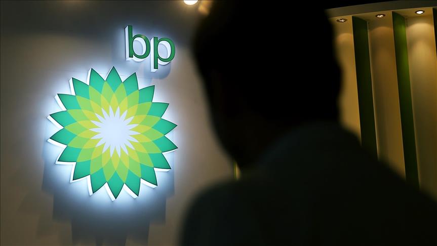 BP begins Shah Deniz 2 development in Azerbaijan