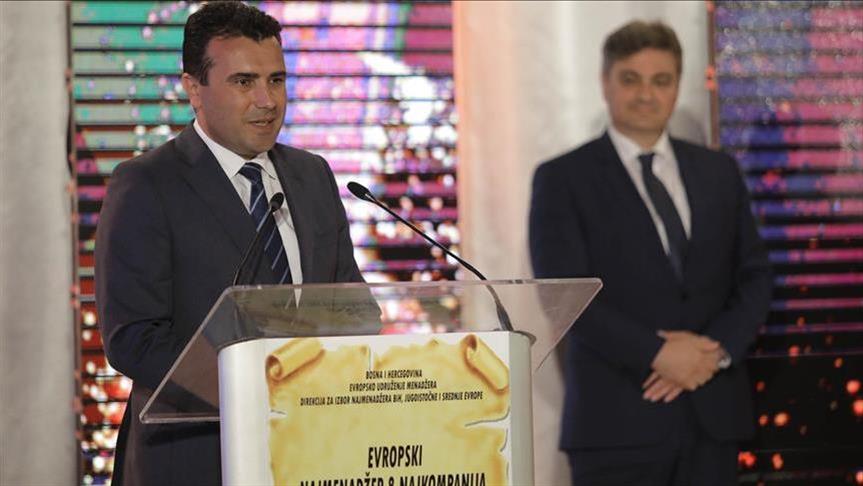 Премиерот Заев ја доби наградата „Европска личност на годината"