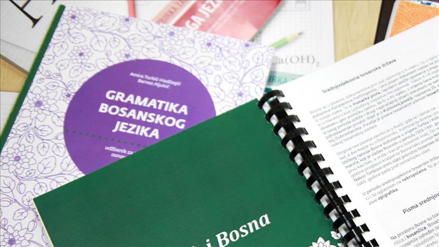 Skoplje: Bosanski jezik dio redovnog osnovnog obrazovanja