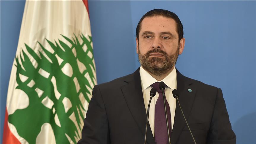 Hariri'den 'ulusal çıkarlara odaklanma' çağrısı